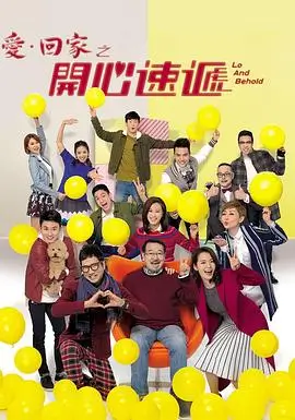 蜜桃视频在线观看免费播放短剧《重生之我在豪门当团宠》