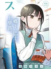 蜜桃视频免费在线观看推理综艺《推理之夜》